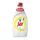 Jar kézi mosogatószer Lemon 450ml